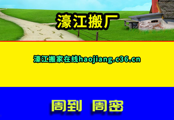 婽᳧