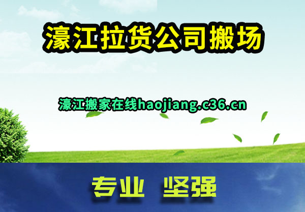 婽