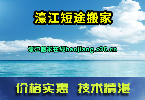 婽;