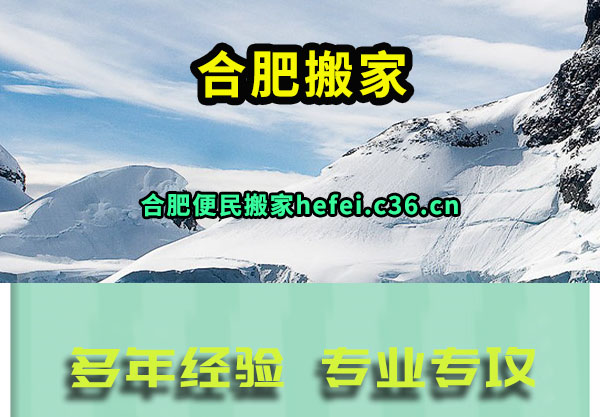Ϸʰ