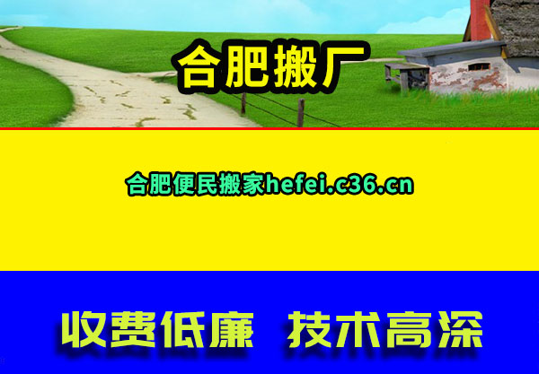 Ϸʰ