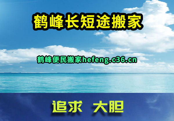 ׷峤;
