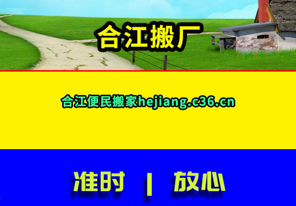 Ͻ᳧