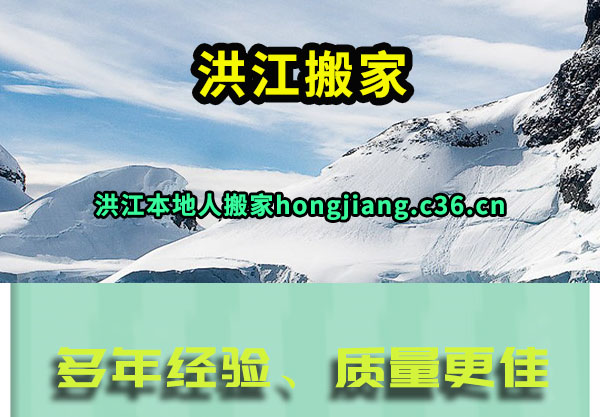 齭