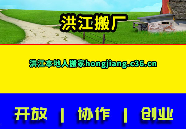 齭