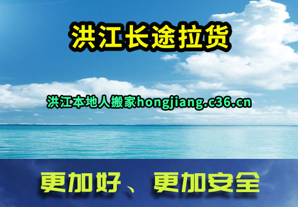 齭;