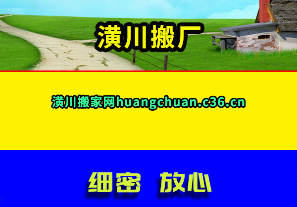 괨᳧