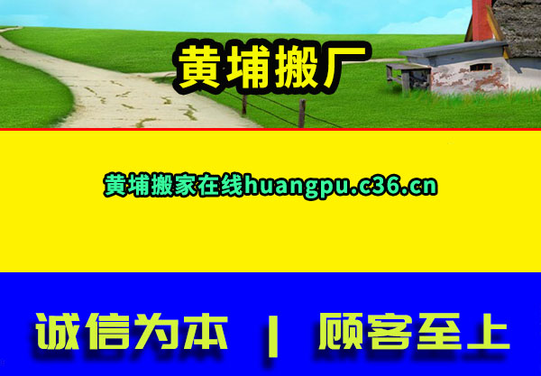 Ұ