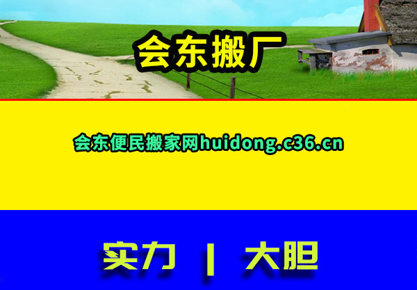 ᶫ᳧