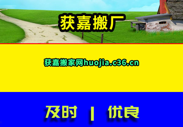 ΰ᳧