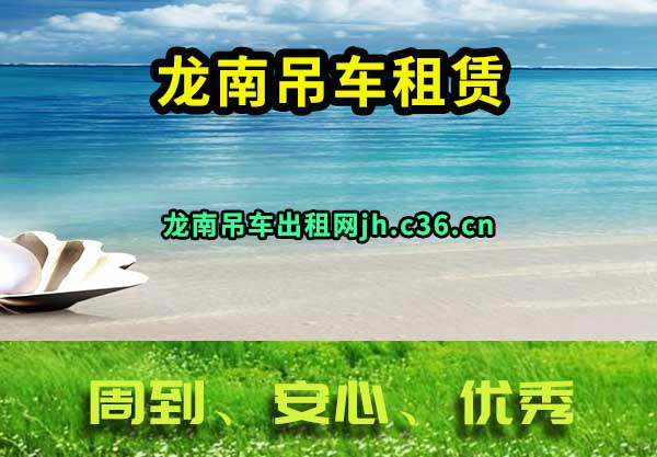ϵ
