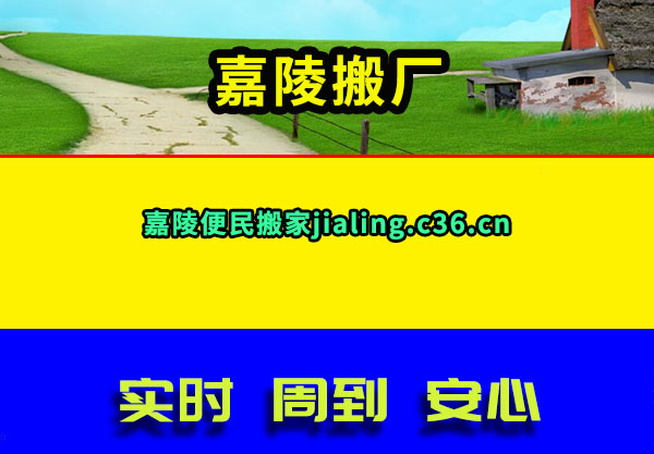 ᳧