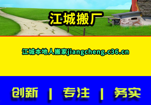 ǰ᳧