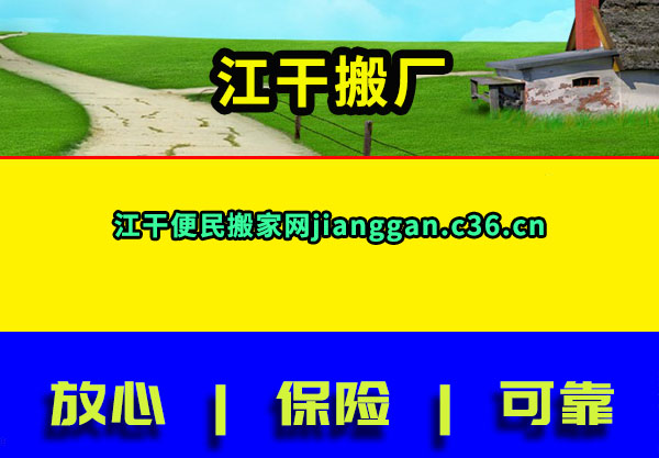 ɰ᳧
