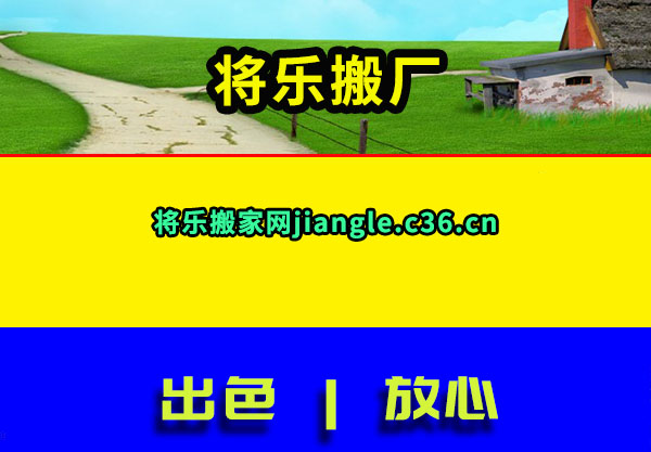 ᳧ְ