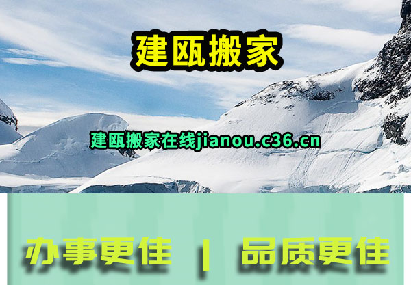 거