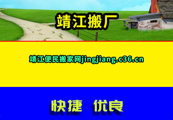 ᳧