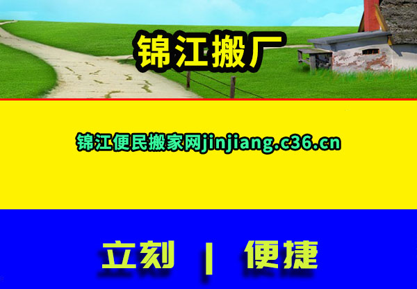 ᳧