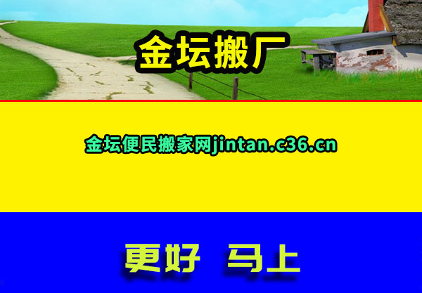 ᳧̳