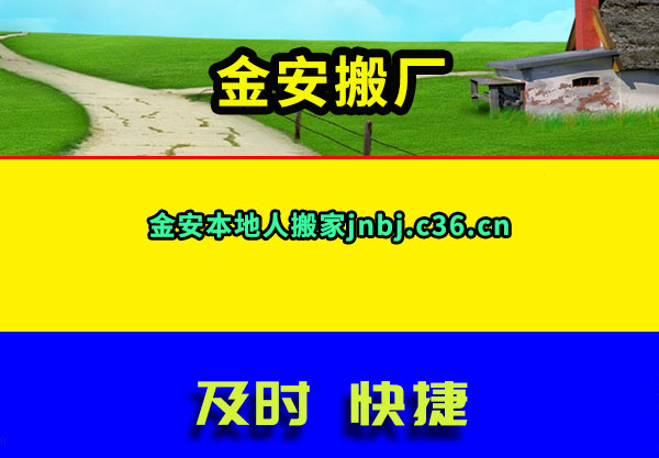 𰲰᳧
