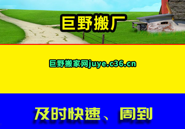Ұ᳧