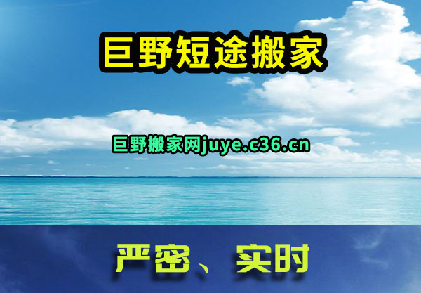 Ұ