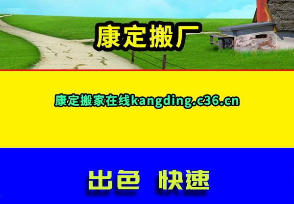 ᳧