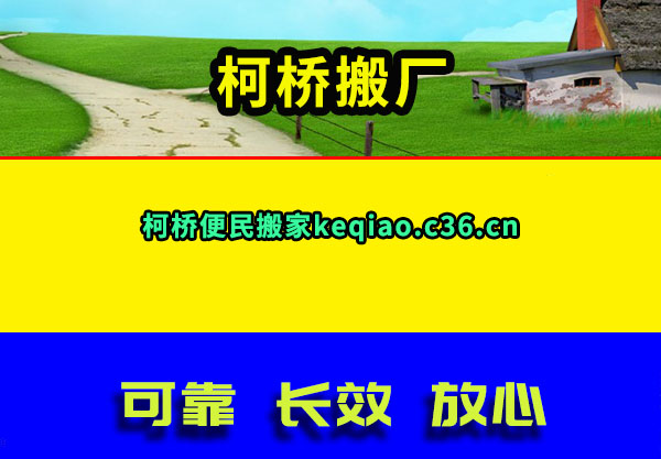 Ű