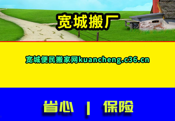ǰ᳧