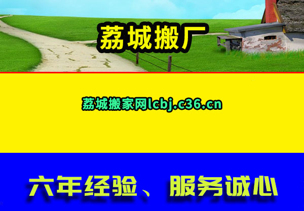 ǰ᳧