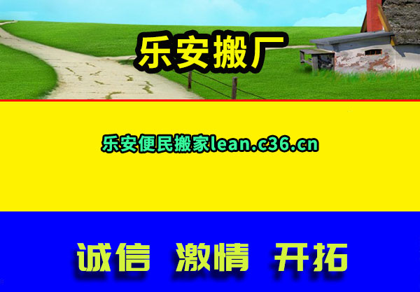 ᳧ְ