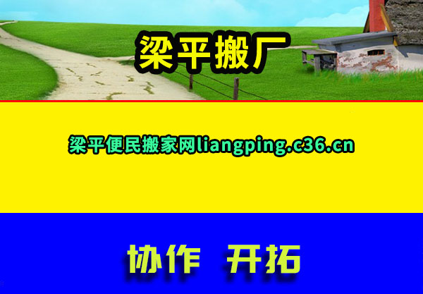 ƽ᳧