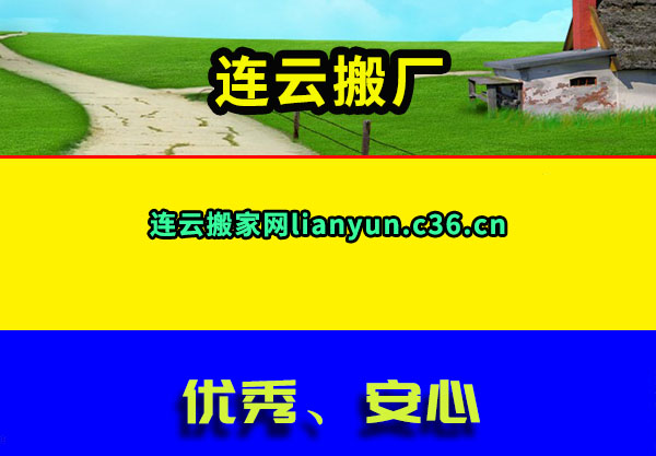 ư᳧