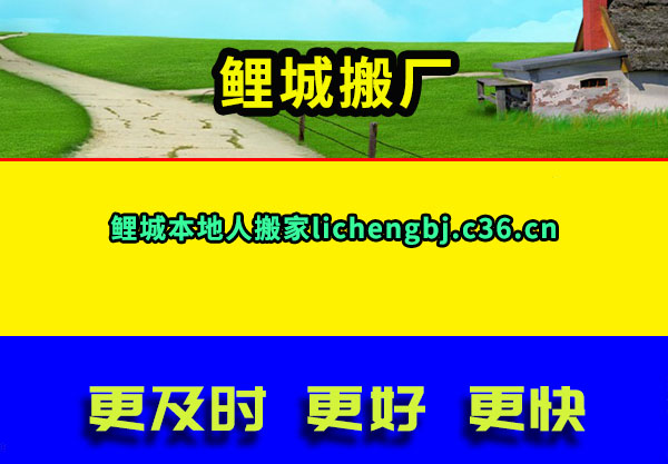 ǰ᳧