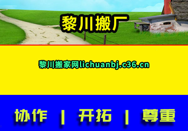 质