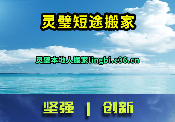 赶;
