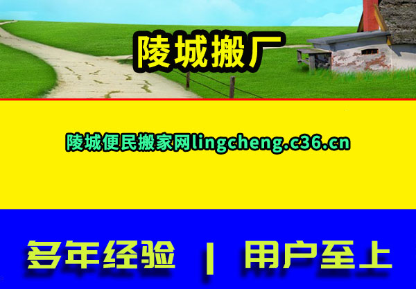 ǰ᳧