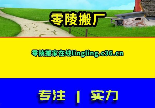 ᳧