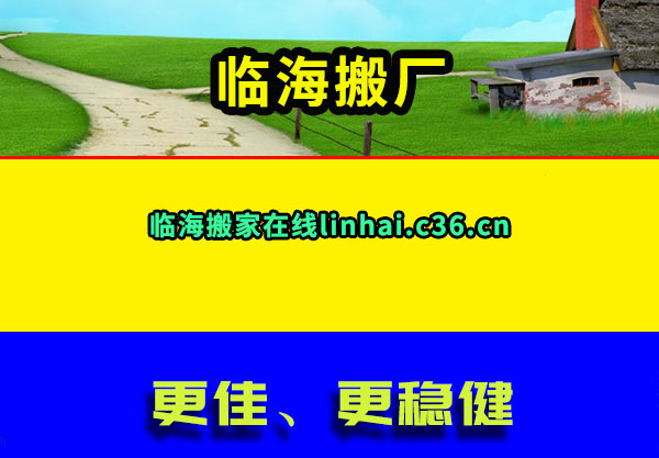 ٺ᳧