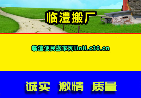 墰᳧