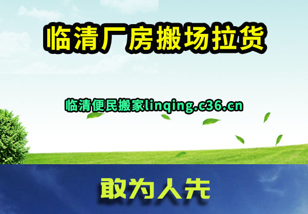 峧᳡