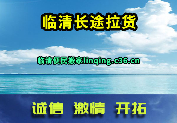 峤;