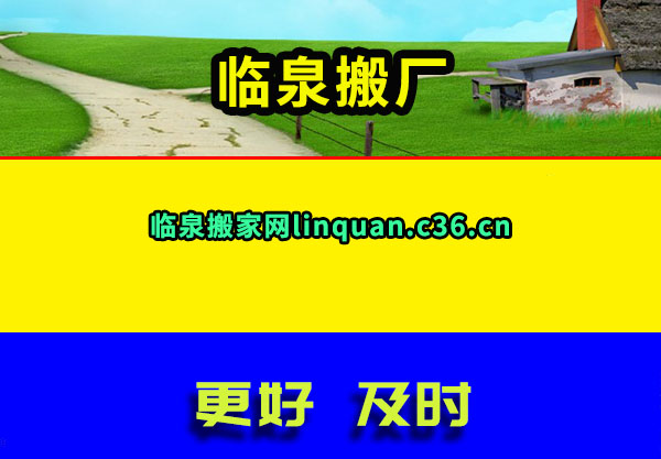 Ȫ