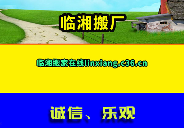 ᳧