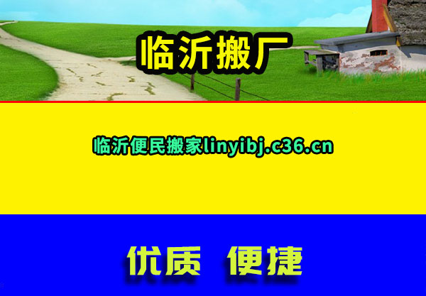 ʰ᳧