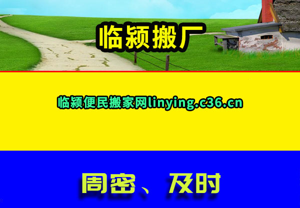᳧