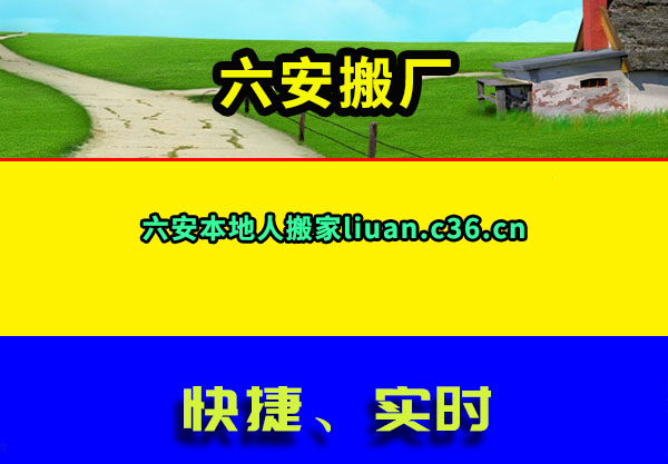 ᳧