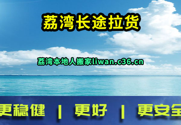 峤;