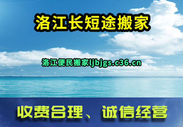 彭;