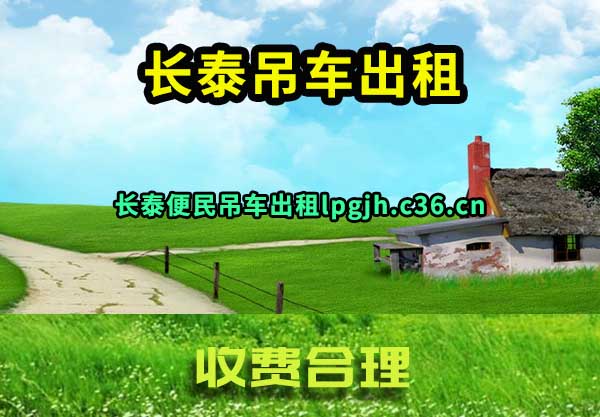 ̩